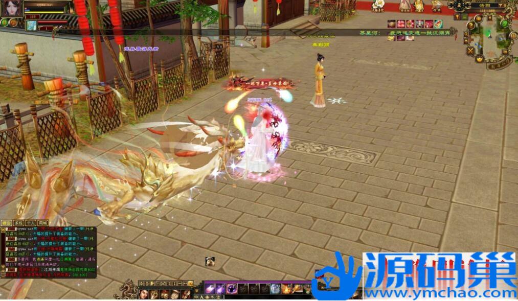 20241105225708703-14 (3)