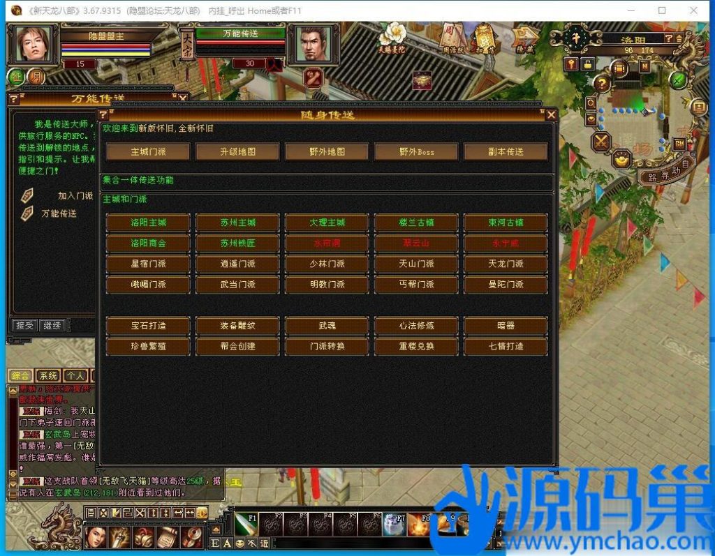 20241105225708772-10 (3)