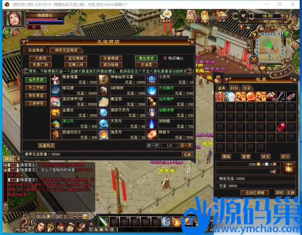 20241105225711928-4 (3)