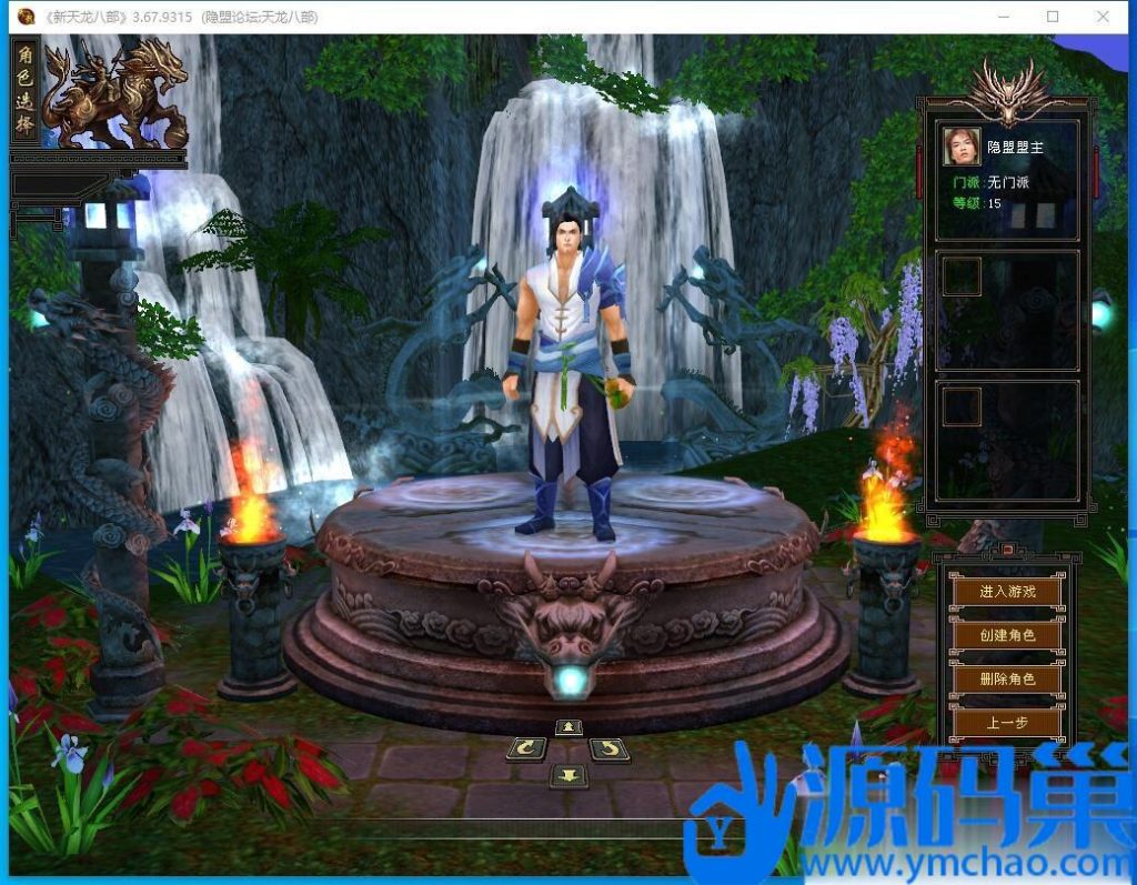 20241105225713361-1 (3)