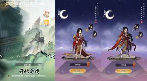 三网H5游戏【天蚕变/器灵宝塔H5】最新整理单机一键即玩镜像端+Linux手工服务端+CDK登录后台+管理后台+GM授权后台+详细搭建教程-源码分享站