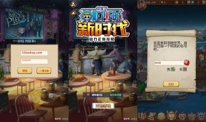 卡牌回合手游【伟大航路之六系新世界内购版】最新整理单机一键即玩镜像端+Linux手工服务端+安卓+多区跨服+CDK授权后台+详细搭建教程-源码分享站