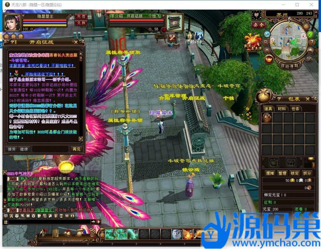 20241108203126525-12 (3)