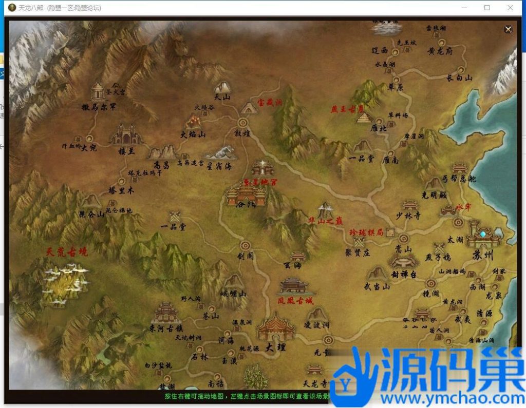 20241108203127347-13 (3)