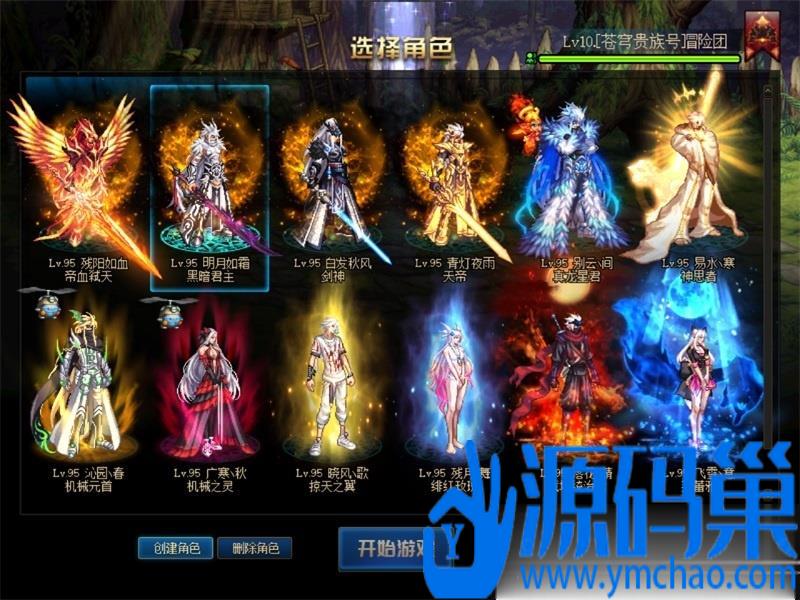 20241108203552258-4 (3)