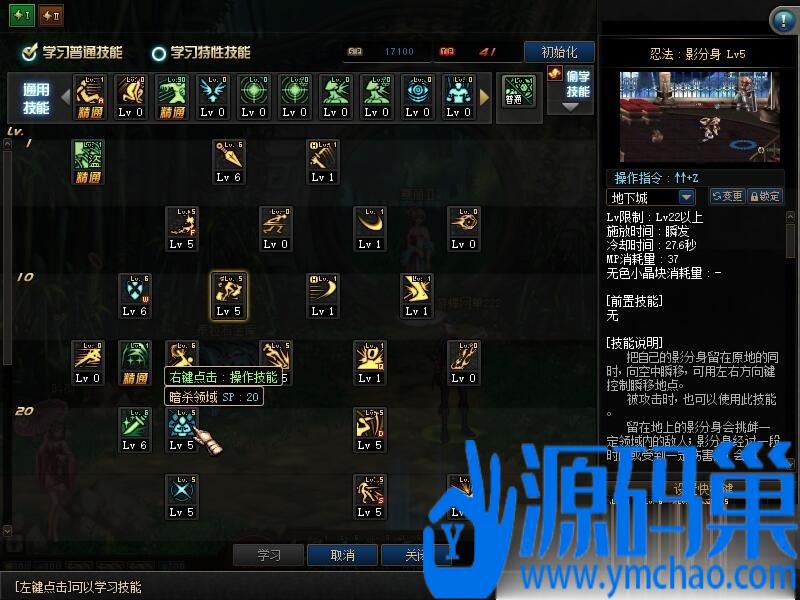 20241108203556214-11 (3)