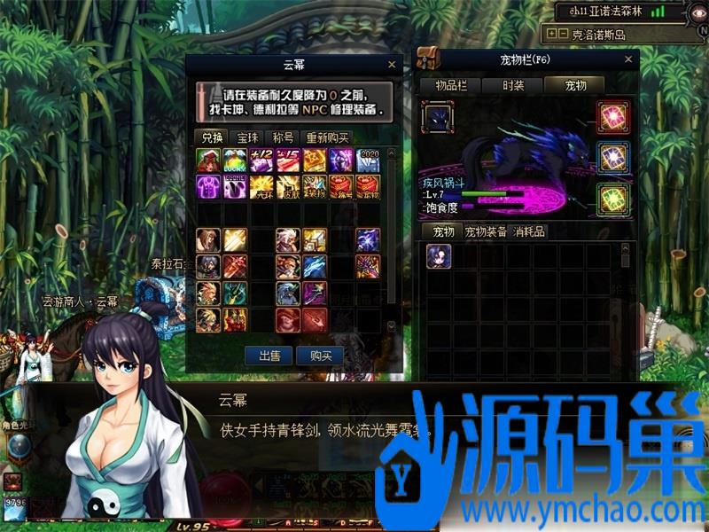 20241108203557933-17 (3)