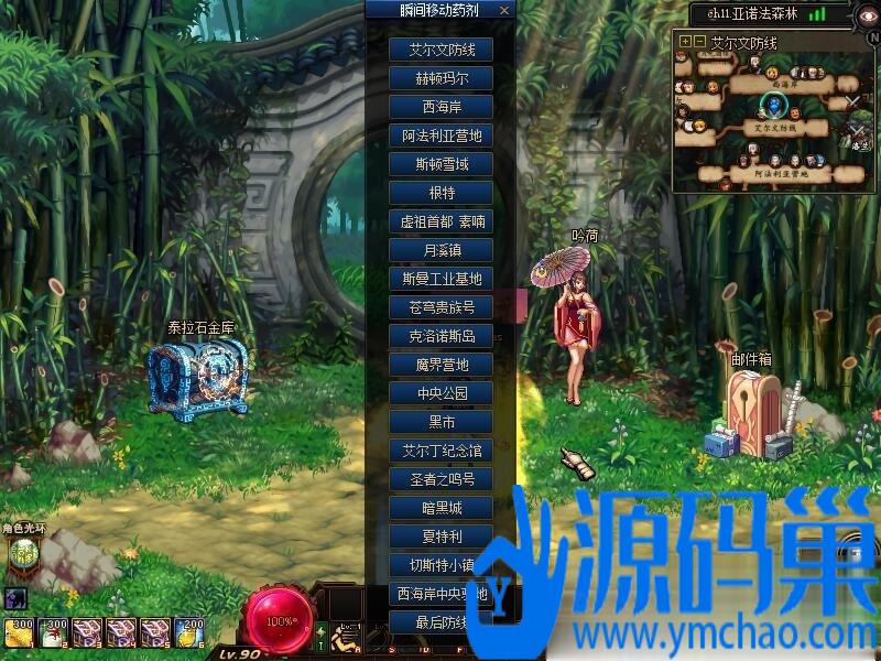 20241108203559514-20 (3)