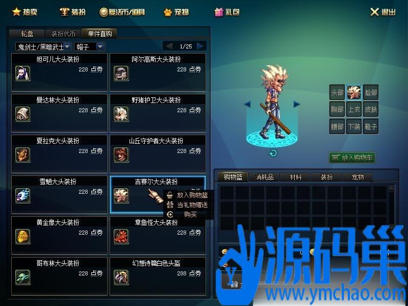 20241108203602731-8 (3)