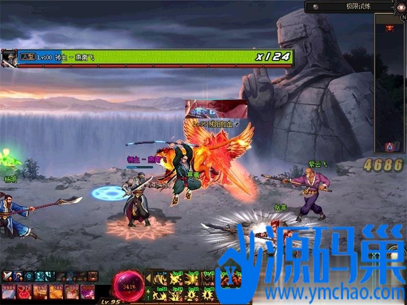 20241108203603603-22 (3)