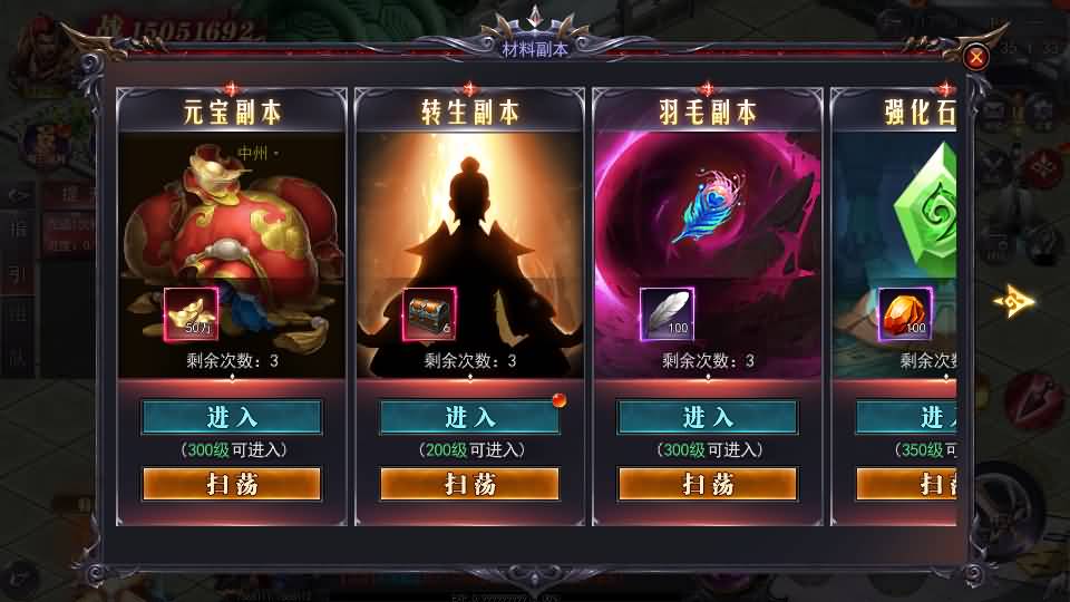 20241110201721430-12