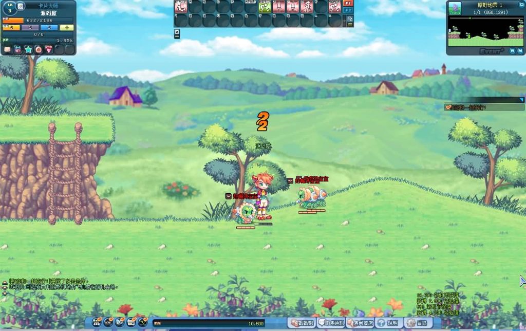 20241110202512517-11