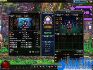 稀有精品网单【DOF86天骄】VM一键单机版微变特色安图恩卢克超时空团本未央辟邪玉 武器装备升级体系带详细图文攻略+隐盟视频教程+GM弱鱼工具-源码分享站