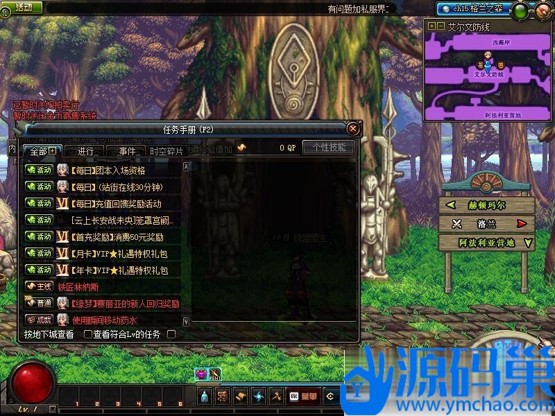 20241110202902694-6 (3)