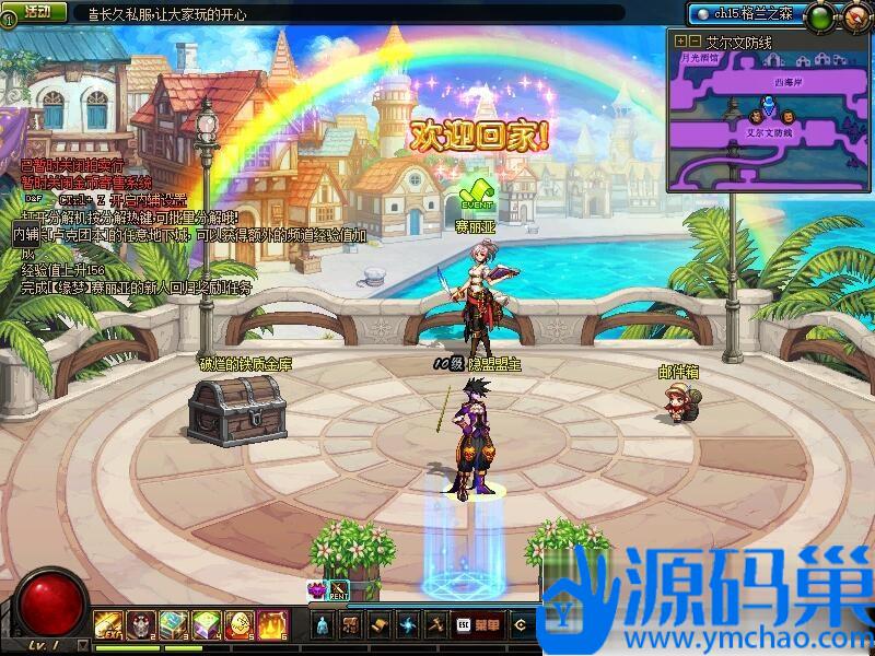 20241110202903256-2 (3)