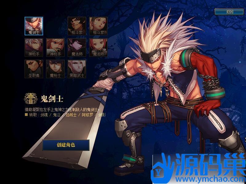 20241110202903492-1 (3)