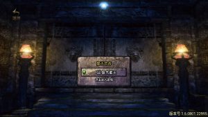 战神引擎传奇手游【1.85雷霆星王+6小极品】最新整理WIN系特色服务端+安卓苹果双端+GM授权后台+详细搭建教程-源码分享站