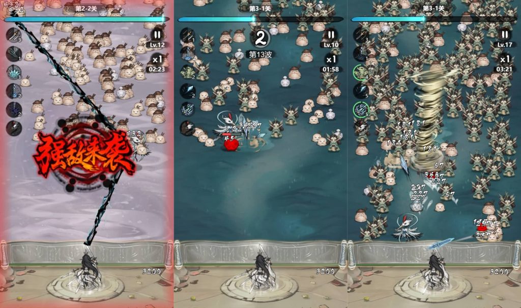 三网H5游戏【缥缈儒仙H5完整版】最新整理Linux手工服务端+CDK授权后台+简易安卓客户端+详细搭建教程-源码分享站