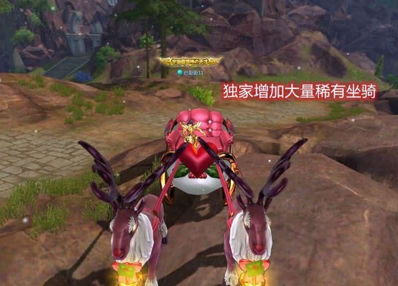 20241113214318542-13