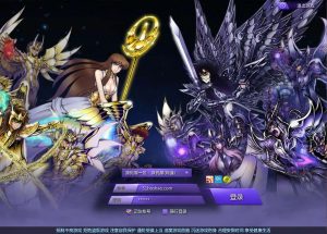 MMORPG端游【圣斗士星矢OL】最新整理单机一键即玩镜像端+Linux手工服务端+PC客户端+GM工具+网页注册+详细搭建教程+源码-源码分享站