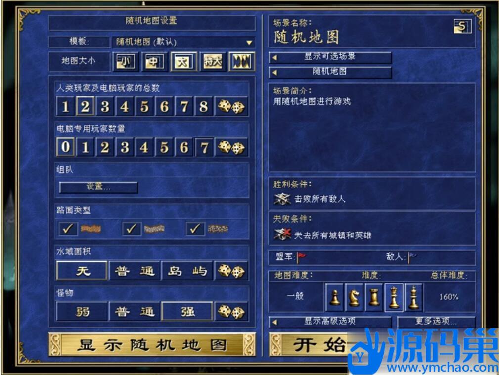 20241113215253109-4-2 (3)