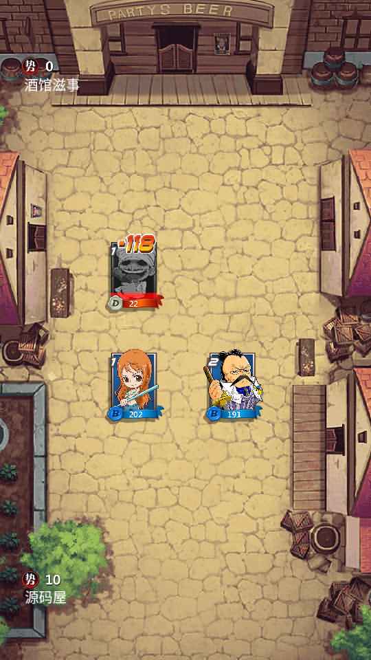 20241114233833152-10