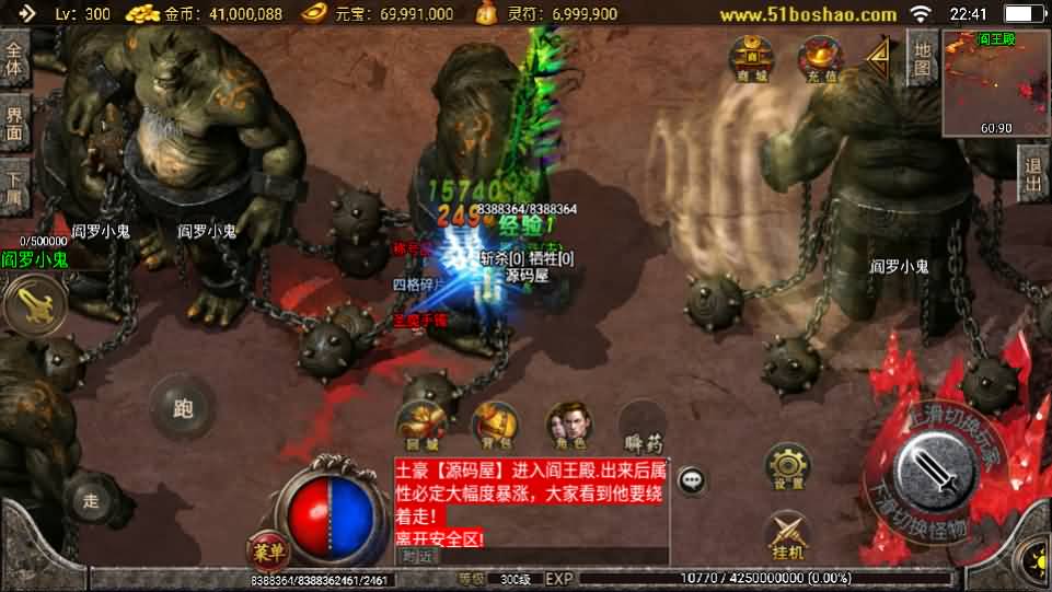 20241114234549967-13