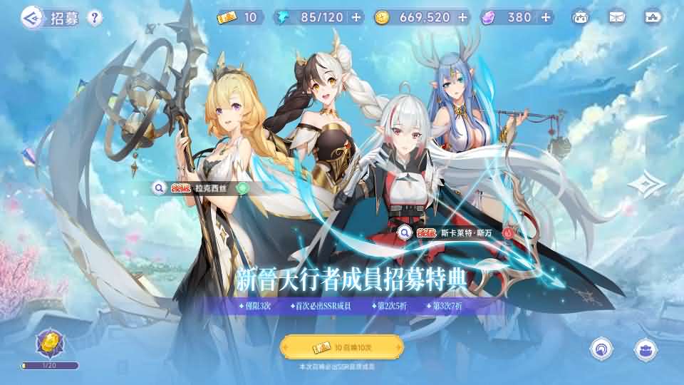 二次元卡牌回合手游【少女戰姬修复版】最新整理Linux手工服务端 运维后台 管理后台 GM授权后台 CDK账号授权后台 安卓 详细搭建教程 视频教程