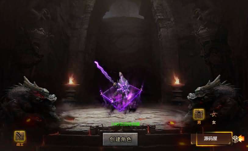 三网H5游戏【最新冰雪传奇H5西游降魔端单职业】最新整理单机一键即玩镜像端 Linux手工服务端 简易APK GM后台 详细搭建教程