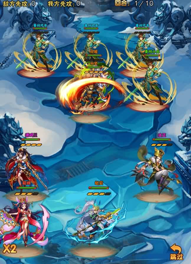 三网H5游戏【超级三国纪H5】8月最新打包Win系一键服务端 详细搭建教程 通用视频教程 多区跨服 GM授权后台