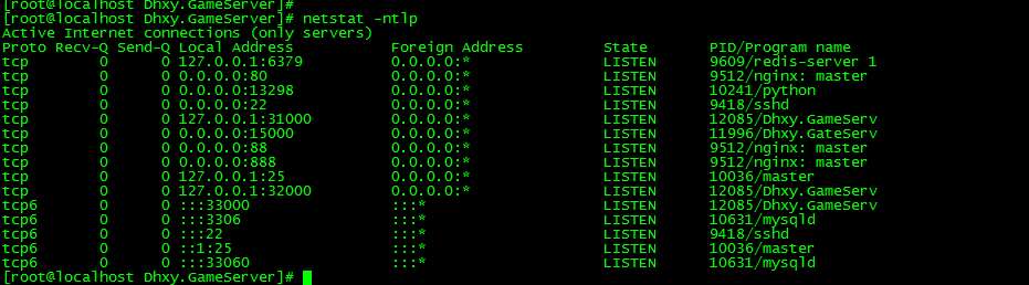 大话回合手游【天空西游之唐门西游】2024最新整理单机一键即玩镜像端 Linux手工服务端 运营后台 教程【站长亲测】