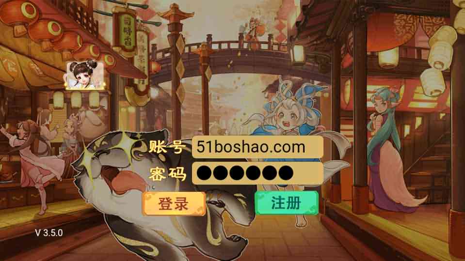 大话回合手游《精品西游之虎虎生威》最新整理WIN系服务端+安卓苹果双端+GM后台+详细搭建教程-源码分享站