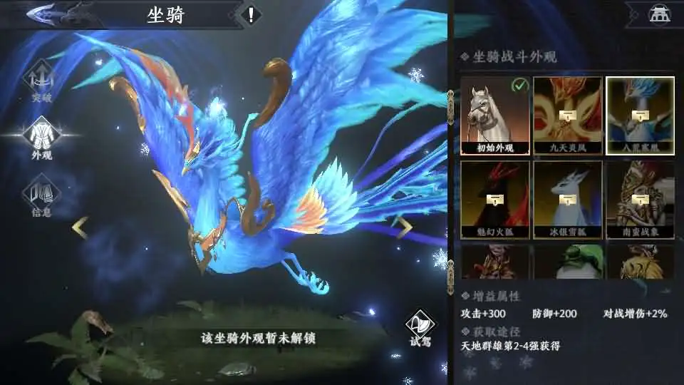 3DARPG动作手游【极无双2初始版】9月最新整理Linux手工服务端 详细搭建教程 视频教程 GM后台 本地注册热更 安卓客户端