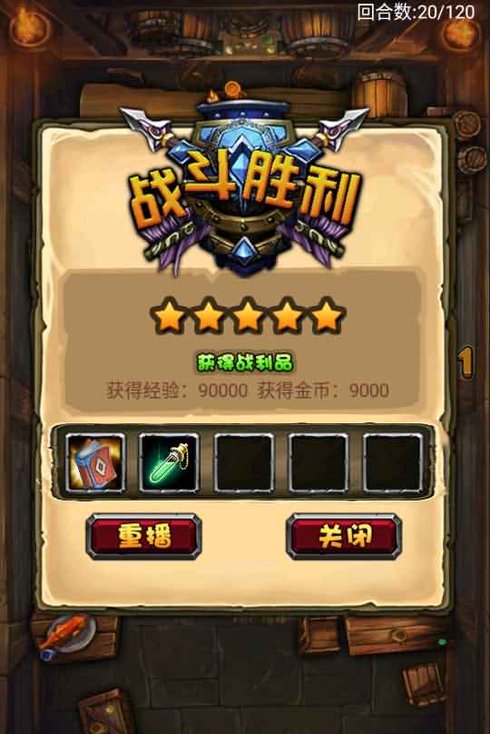 典藏DOTA2卡牌手游【刀了个塔】最新整理Win系一键即玩服务端+安卓+详细搭建教程