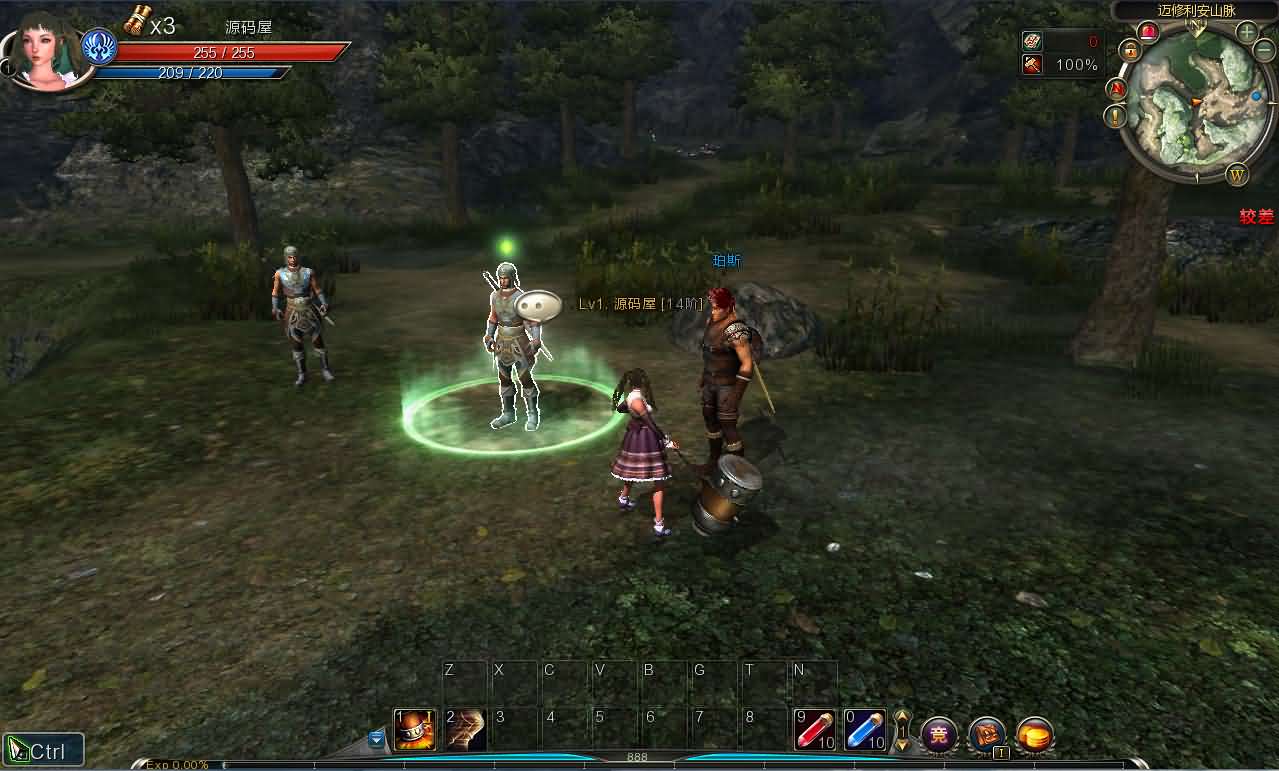 3D动作闯关MMORPG端游【第九大陆玲珑版5职业】最新整理Win系半手工服务端 网页注册 GM命令 PC客户端 详细搭建教程 视频教程