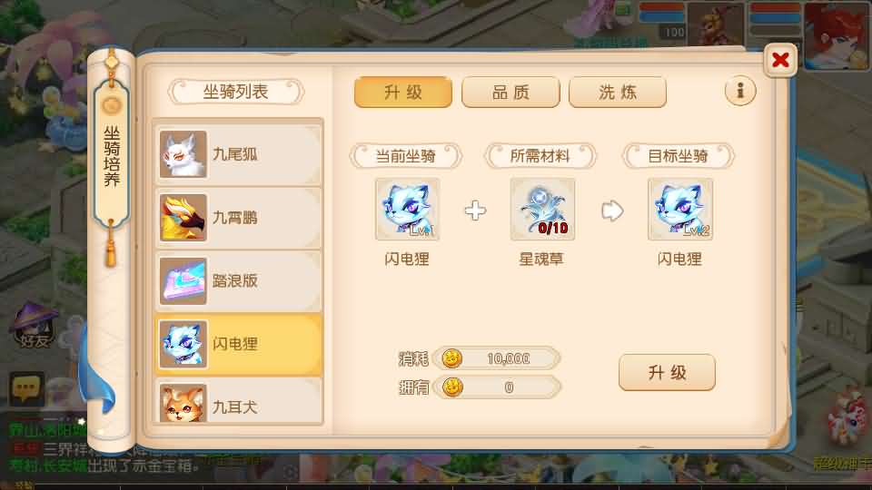 MT3换皮MH【紫禁之巅双坐姿免授权版】最新整理单机一键即玩镜像端 Linux手工服务端 安卓苹果双端 GM后台 详细搭建教程 全套源码