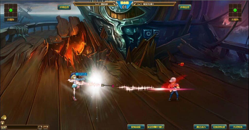 典藏回合页游【新热血海贼王魔改版】8月最新打包VM单机一键端 Linux手工服务端 详细外网搭建教程 GM工具 全物品ID