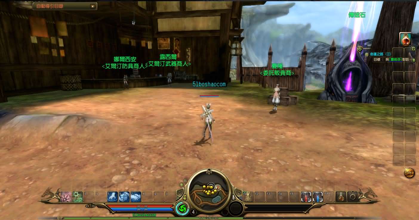 3D魔幻RPG端游【龙心传奇8职业修复版】最新整理Win系半手工服务端 网页注册 PC客户端 详细搭建教程 视频教程