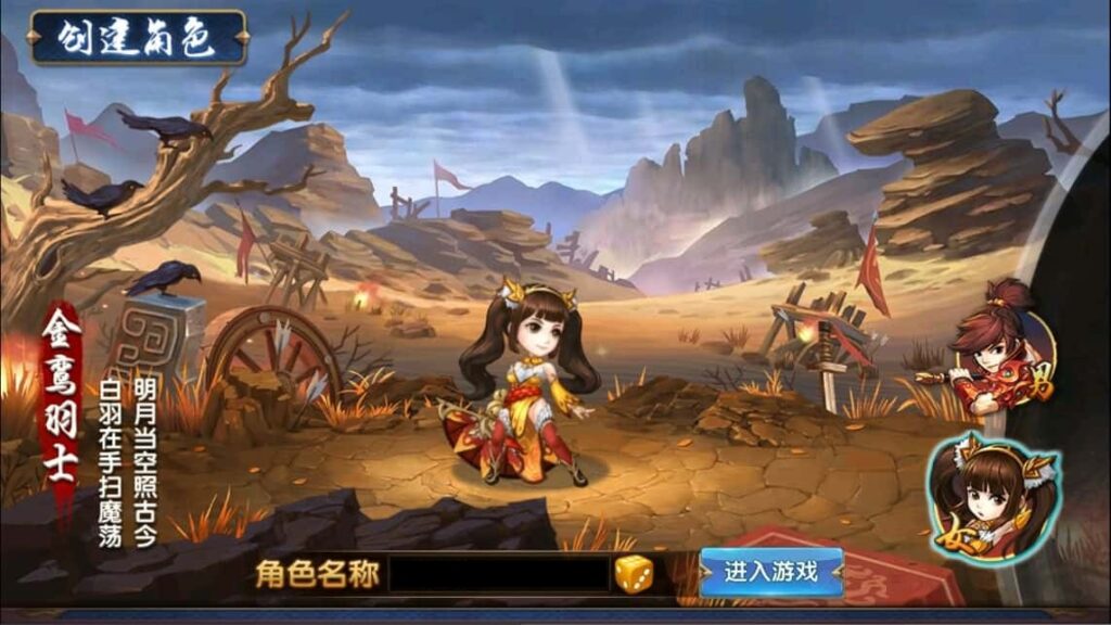 三国卡牌回合手游【无敌三国魔神版】8月最新打包Win系服务端 详细搭建教程 通用视频教程 管理后台 GM授权后台 安卓苹果双端