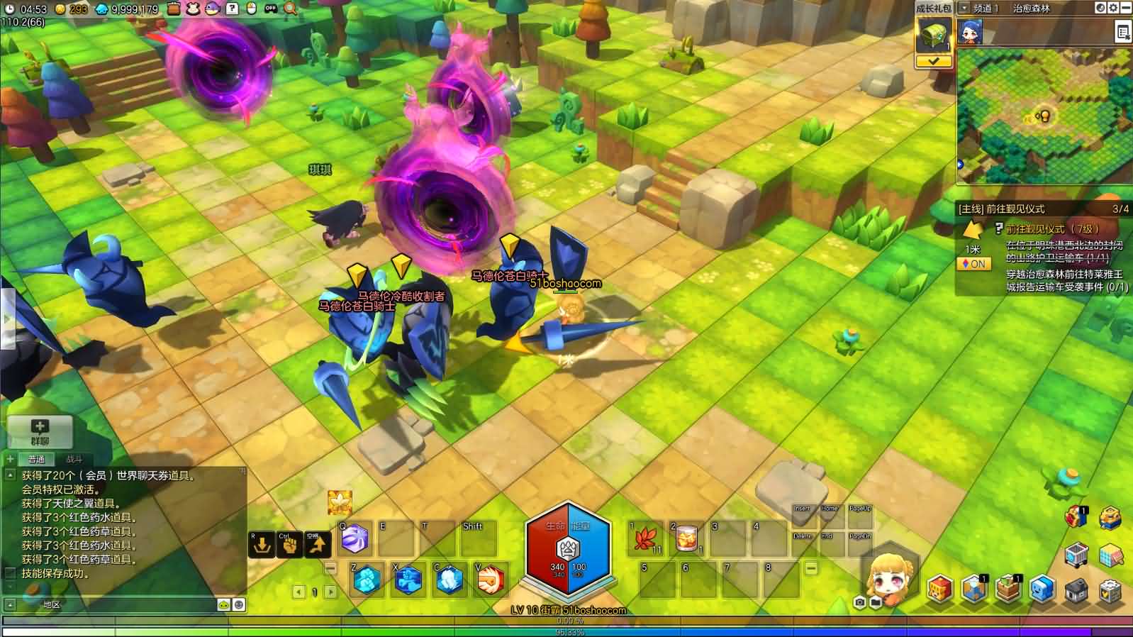 稀有Q萌冒险端游【冒险岛2修复版】最新整理WIN系服务端 PC客户端 GM命令 详细外网教程