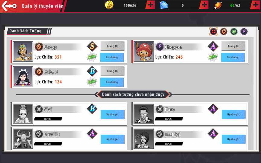 3D冒险卡牌手游【海盗王3D】最新整理单机一键即玩镜像服务端 Linux本地学习手工端 GM后台 安卓苹果双端 教程【站长亲测】
