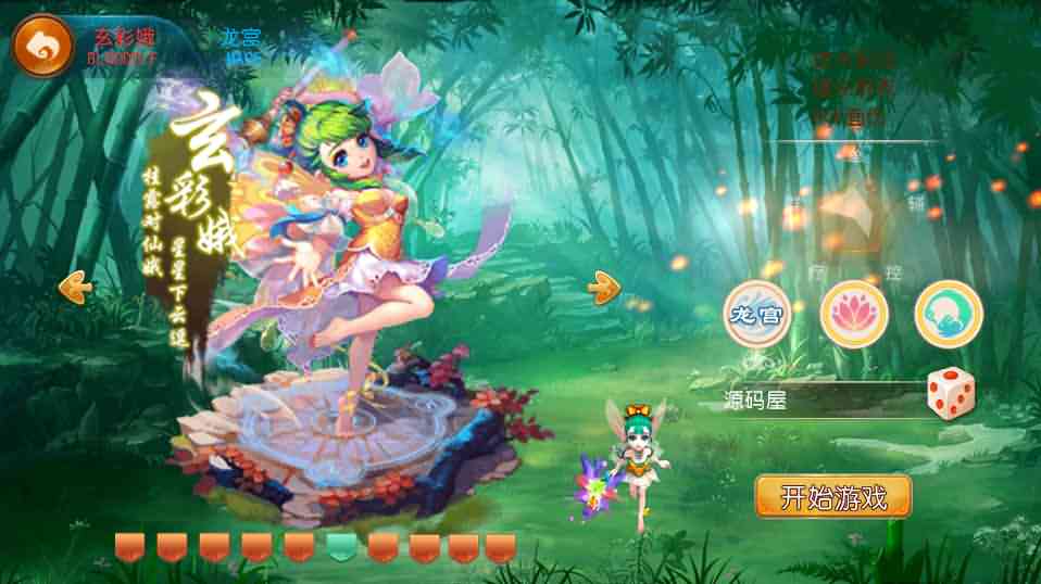 MT3换皮梦幻【九黎西游】最新整理Linux手工服务端+安卓苹果双端+GM后台+详细搭建教程-源码分享站