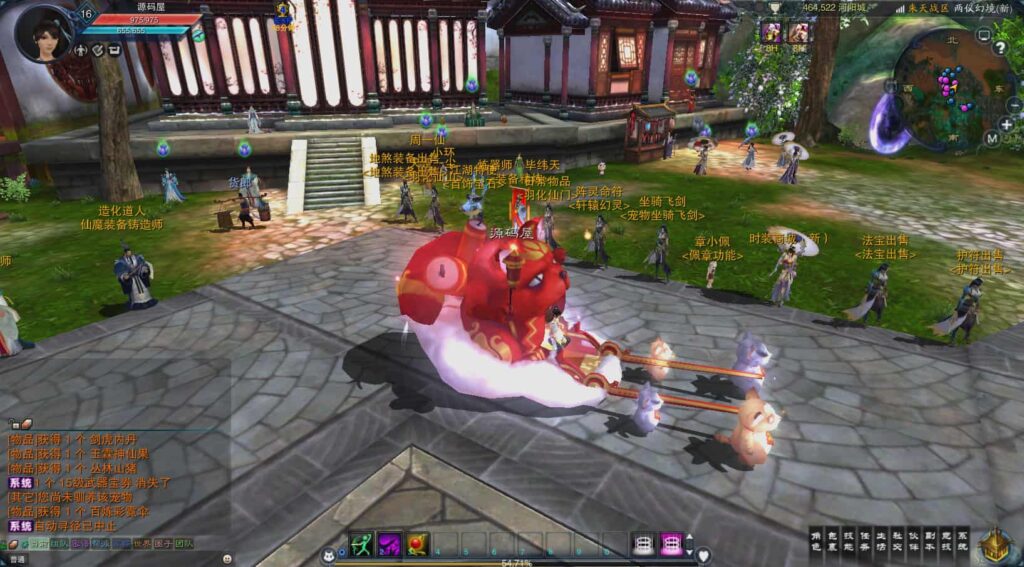 3DMMORPG端游【诛仙3归元17职业】9月最新打包VM单机一键端 Linux手工服务端 详细搭建教程 通用视频教程 GM工具 网页注册 PC客户端