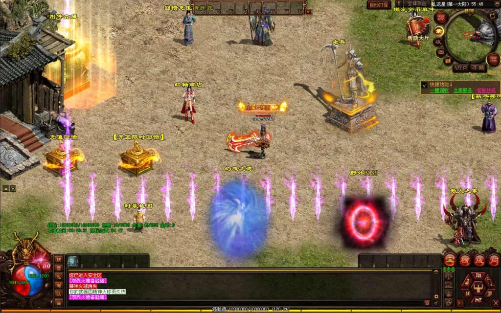 星河引擎传世端游【滚刀手单职业无限刀】9月最新打包Win系服务端 详细搭建教程 通用视频教程 彩虹登陆器 客户端