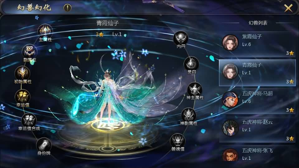 图片[21]-1655互通魔域【紫霞魔域全特效仿官版】最新整理Win系半手工服务端 本地验证 本地注册 全套工具 详细搭建教程-源码分享站