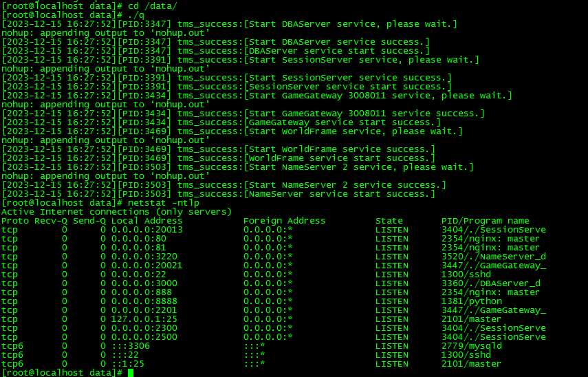 传世手游【兄弟传世】单机一键既玩镜像服务端（赠Linux本地学习手工端 GM授权物品后台 教程）【站长亲测】