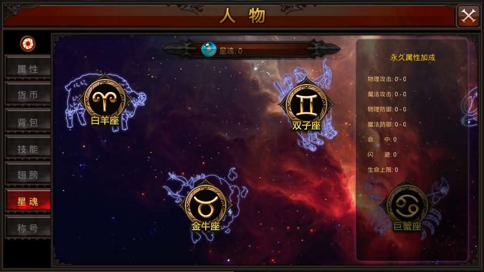 3D魔幻手游【全民奇迹荣耀奇迹突破21E】最新整理WIN系服务端 安卓 GM工具 GM后台 详细搭建教程 视频教程