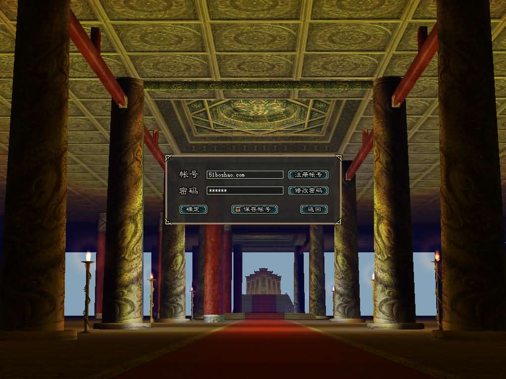 MMORPG端游【大唐豪侠】最新整理WIN系服务端 PC客户端 GM命令 详细搭建教程-源码分享站