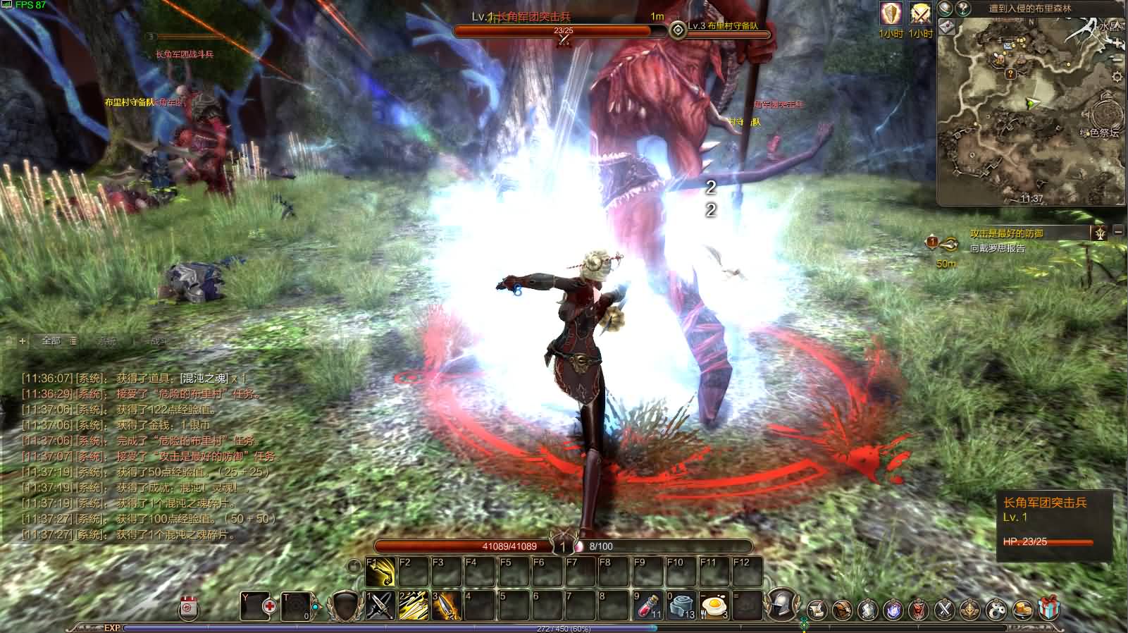 3D魔幻MMORPG端游【灵魂回响6职业魔改修复无CD版】最新整理Win半手工服务端 网页注册 GM指令 GM工具 PC客户端 详细搭建教程