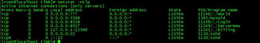 典藏怀旧端游【新天龙八部之少年游】2025整理单机一键即玩镜像端 Linux本地学习手工端 GM工具